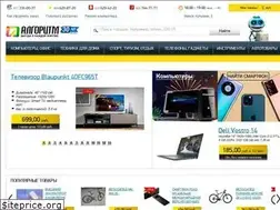 Sites similar to algoritm.by