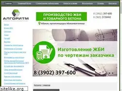 Sites similar to algoritm19.ru