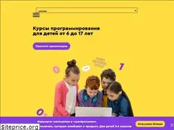 Sites similar to algoritmika.kz