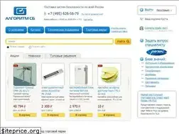 Sites similar to algoritmsb.ru