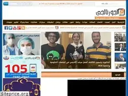 Sites similar to algornalgy.com