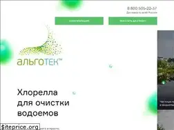 Sites similar to algotec.ru