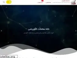 Sites similar to algotradinghome.com