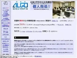 Sites similar to algox.net