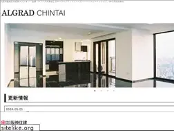 Sites similar to algrad.com