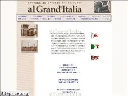 Sites similar to algranditalia.com