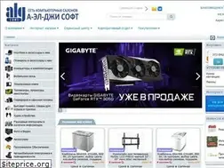 Sites similar to algsoft.ru