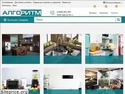 Sites similar to algtm.com.ua