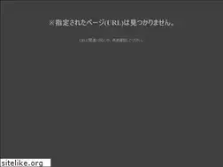 Sites similar to alha.work
