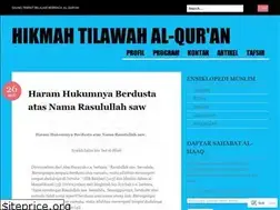 Sites similar to alhaaq.wordpress.com