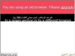 Sites similar to alhabibshop.com