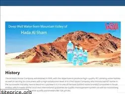 Sites similar to alhada.com.sa