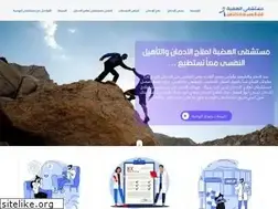 Sites similar to alhadaba.org