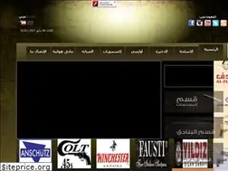 Sites similar to alhadaf-kw.com