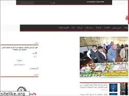 Sites similar to alhadath-hour.com