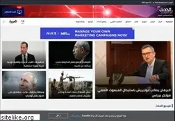 Sites similar to alhadath.net