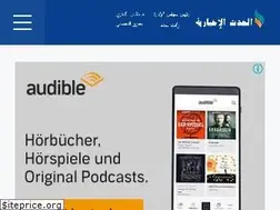 Sites similar to alhadathalekhbarya.com