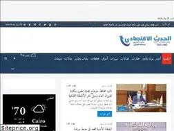 Sites similar to alhadathalyoum.com
