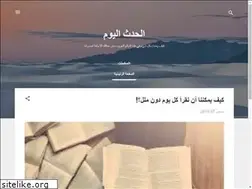 Sites similar to alhadathtodayy.blogspot.com