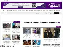 Sites similar to alhadattv.ma