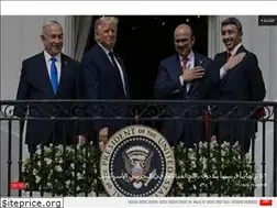 Sites similar to alhadeel.net