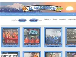 Sites similar to alhaderech.com