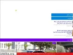 Sites similar to alhadet.com