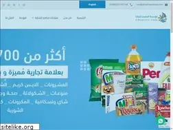 Sites similar to alhadhramtrade.com