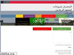 Sites similar to alhadj1.blogspot.com