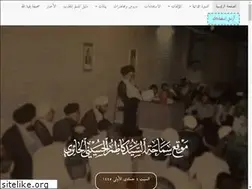 Sites similar to alhaeri.org
