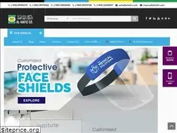 Sites similar to alhafiz.com
