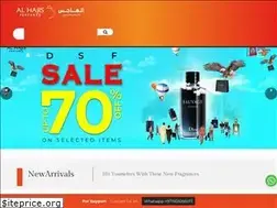 Sites similar to alhajisperfumes.com