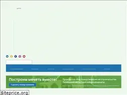 Sites similar to alhakk.ru