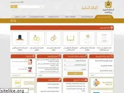 Sites similar to alhalalmadania.ma