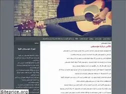 Sites similar to alhambrah.blogfa.com