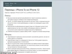 Sites similar to alhames.ru