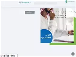 Sites similar to alhamli.com.sa