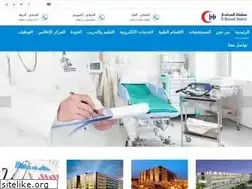 Sites similar to alhammadi.med.sa