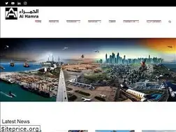 Sites similar to alhamragroup.com
