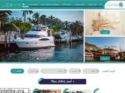 Sites similar to alharajalbahri.com
