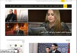 Sites similar to alharaka.ma