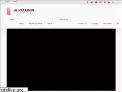 Sites similar to alharamainperfumes.com
