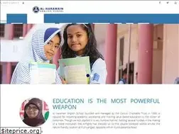 Sites similar to alharamainschool.org