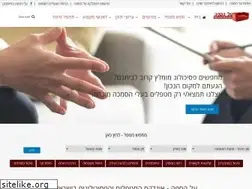 Sites similar to alhasapa.co.il
