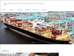 Sites similar to alhassoun.com