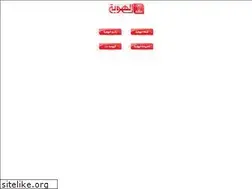 Sites similar to alhawyah.com