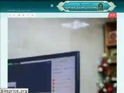 Sites similar to alhawzanews.com