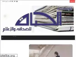 Sites similar to alhaya.news