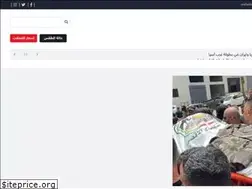 Sites similar to alhaya.ps