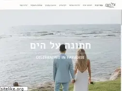Sites similar to alhayam.co.il